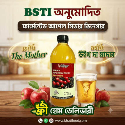 500 ML Apple Cider Vinegar